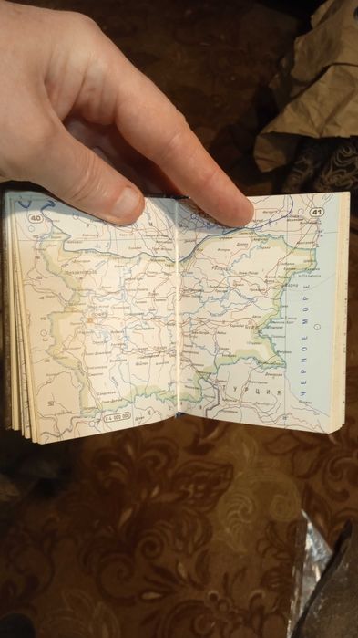 Мини Атлас Западной Европы.