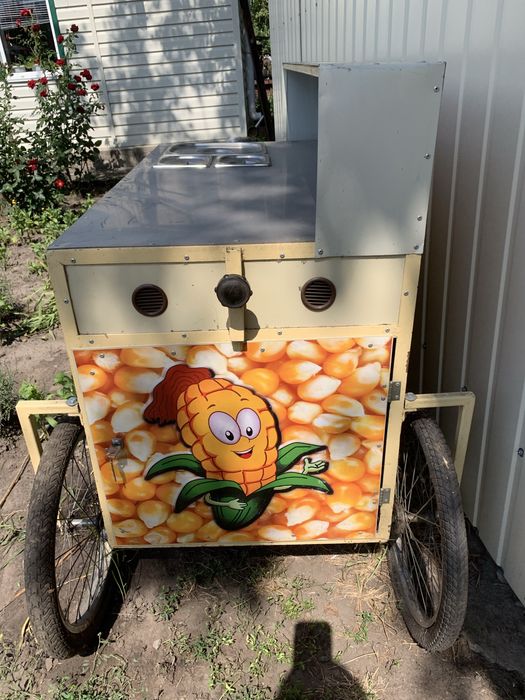 Тачка для приготування кукурудзи