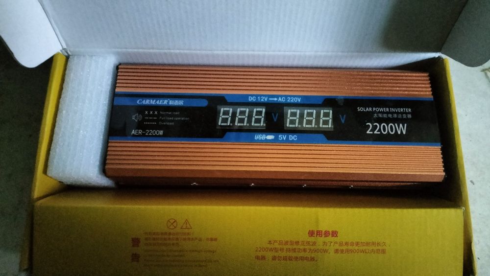 Автомобільний інвертор