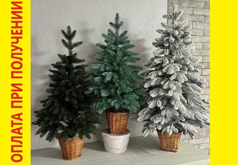 ‼️ Искусственная елка литая офисная. Пишна штучна ялинка в горщику.