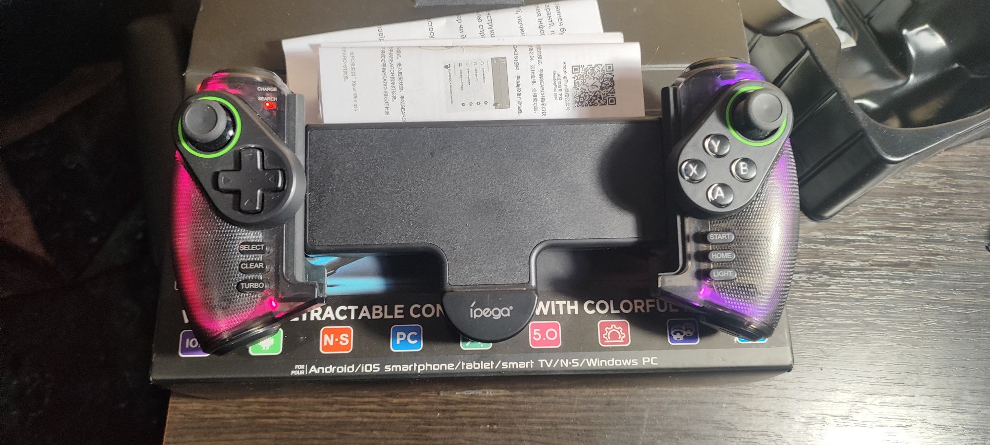 Ipega pg-9777s блютуз джойстик