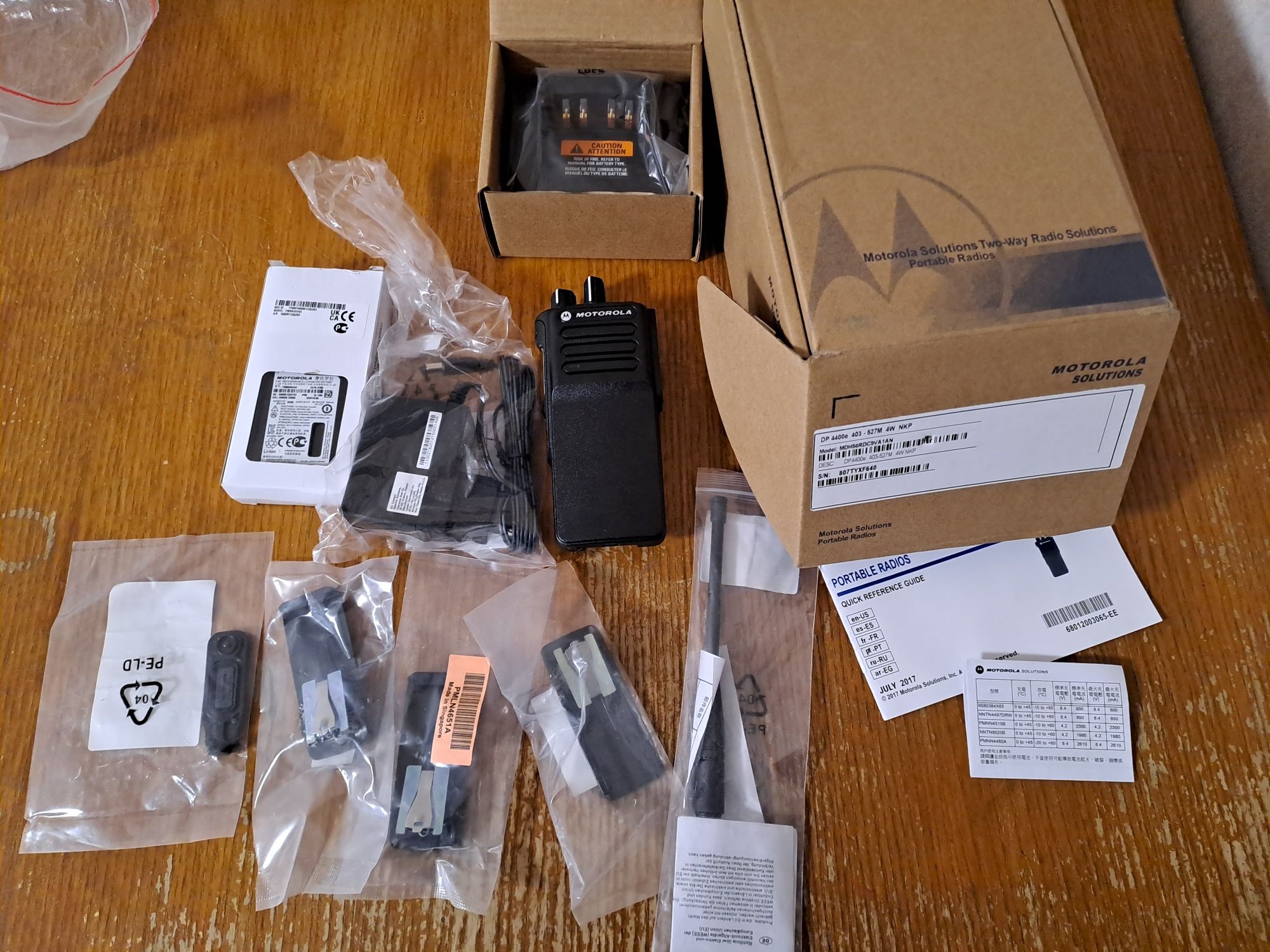 Motorola DP4400E UHF