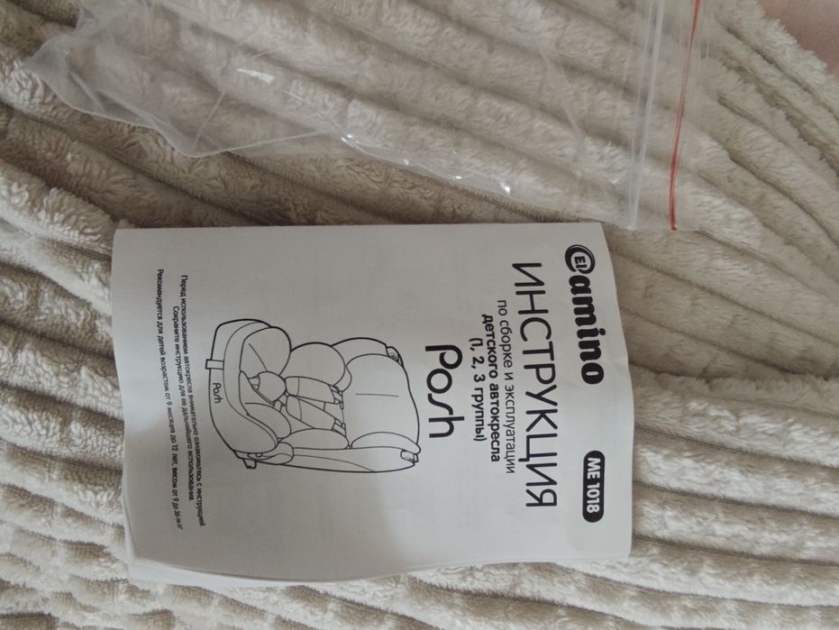 Дитяче автокрісло  Bambi МЕ 1018 POSH