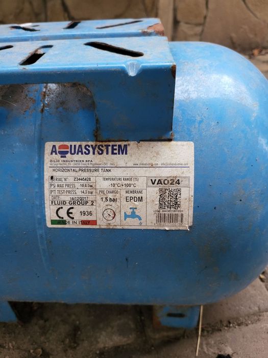 Расширительный бак