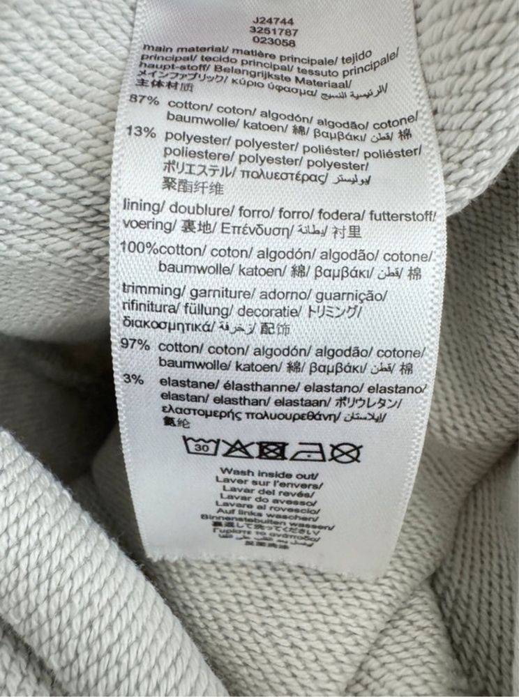 Calções hugo boss 12 anos cinza