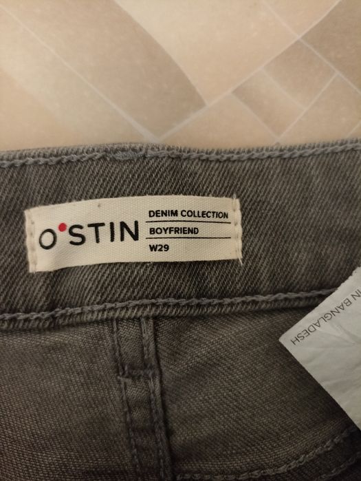 Женские серые джинсы Ostin