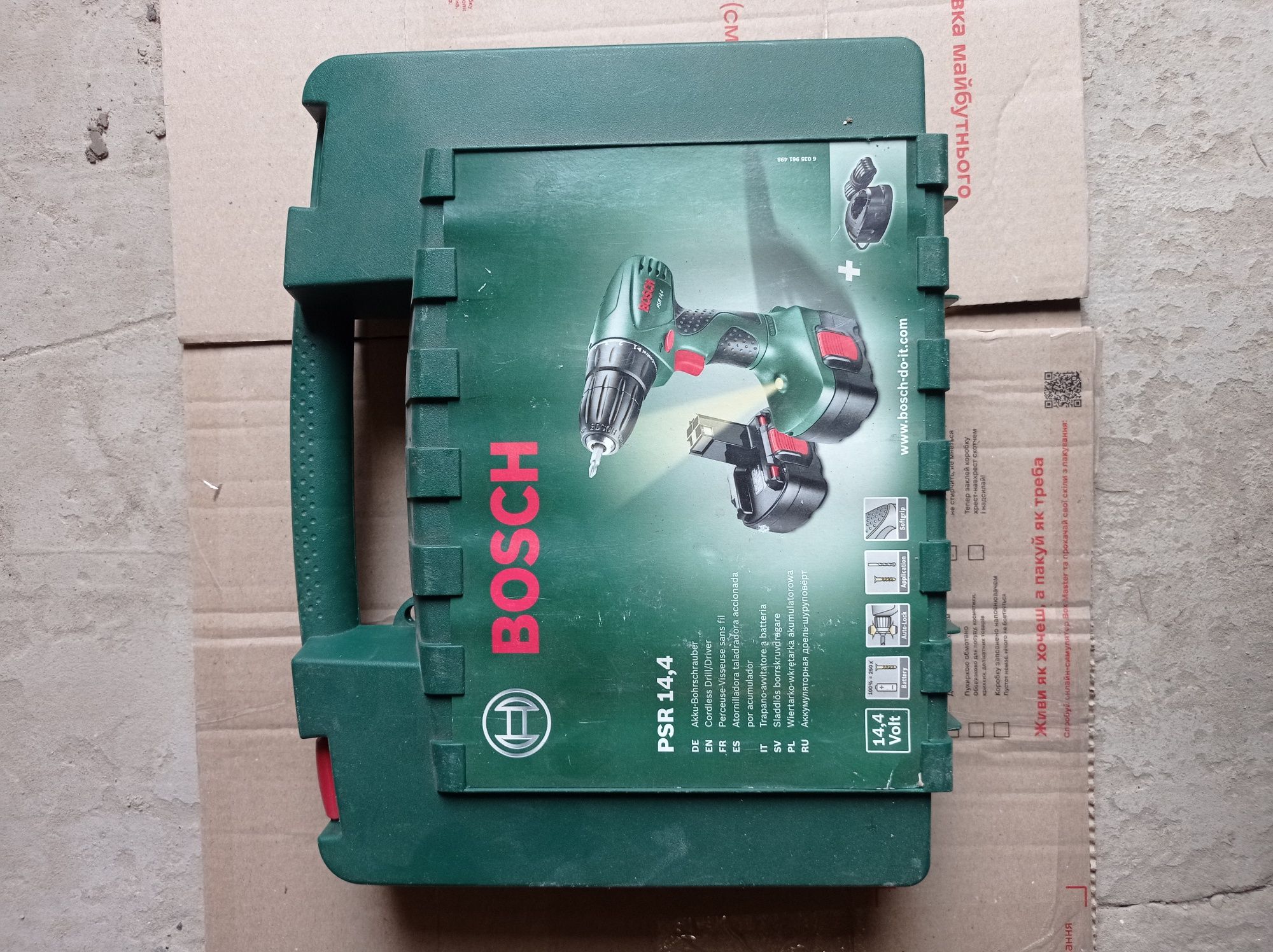Шруповерт Bosch Бош 14.4 вольт