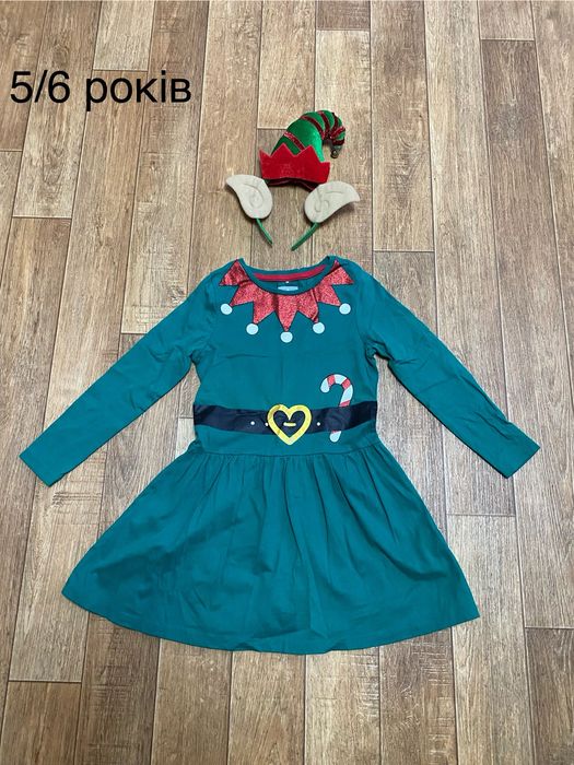 Костюми новорічні Ельфа , Санти, Грінча, Оленя