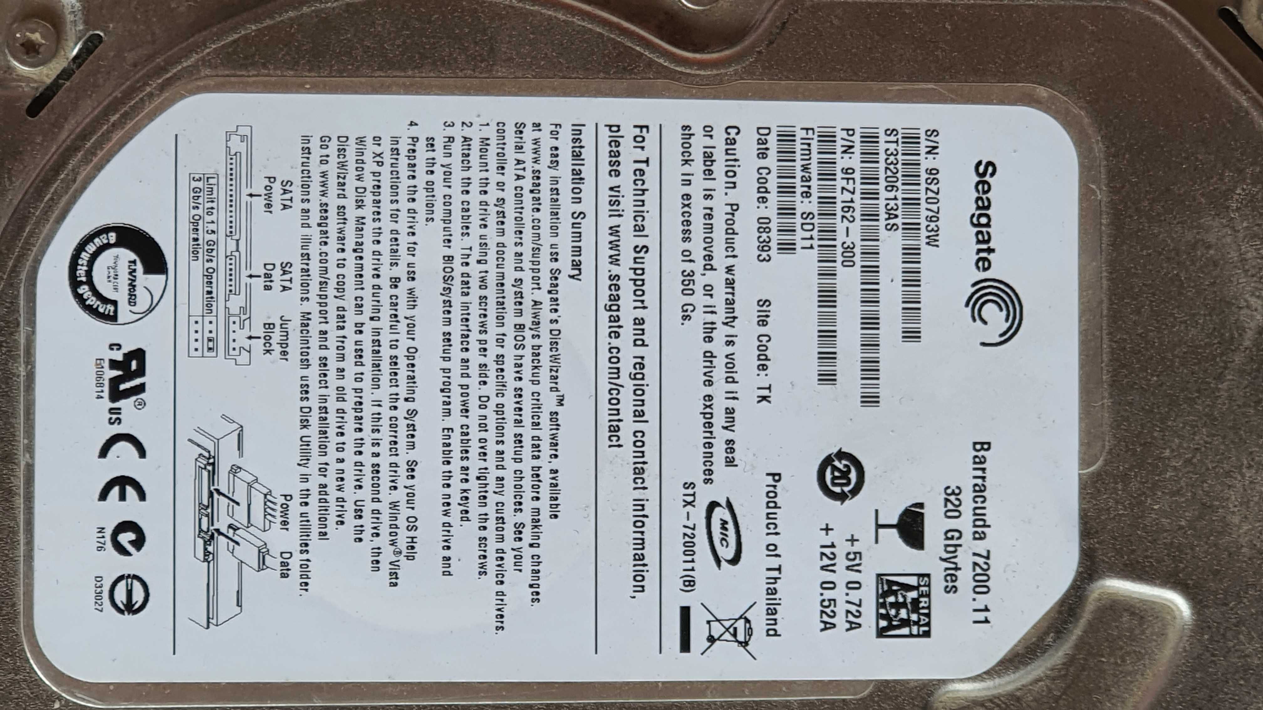 HDD Seagate 320Gb в отличном состоянии недорого.