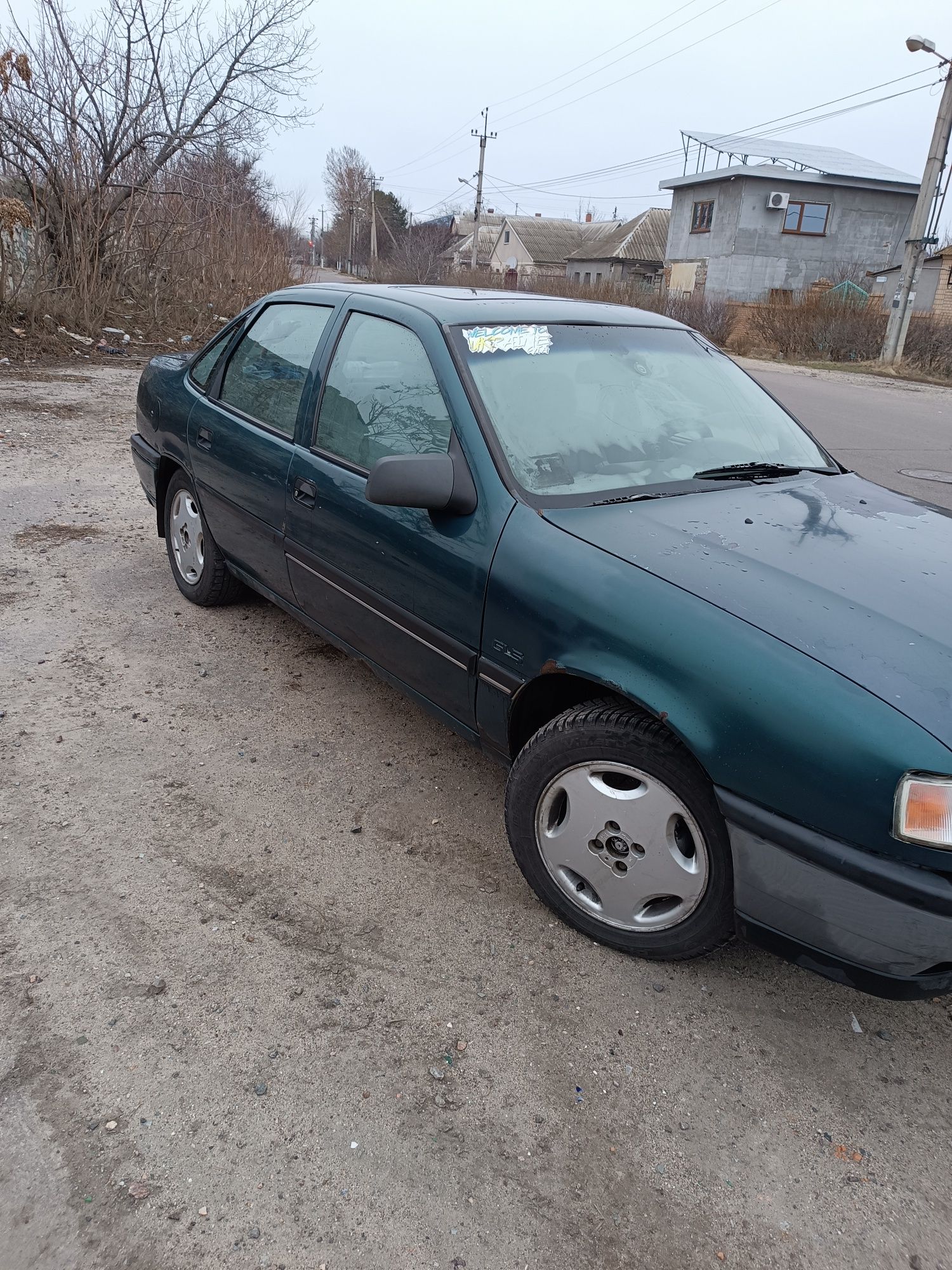 Продам opel vectra a