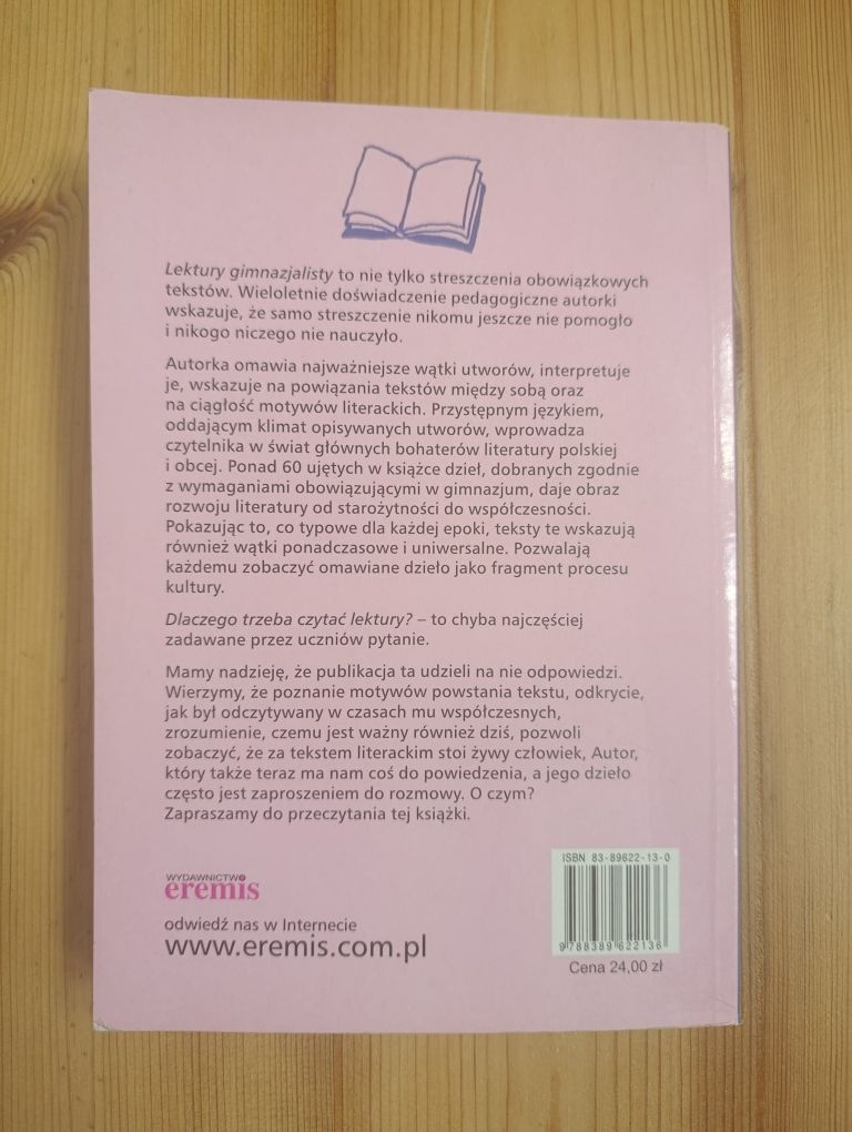 Lektury gimnazjalisty Aleksandra Wocial
