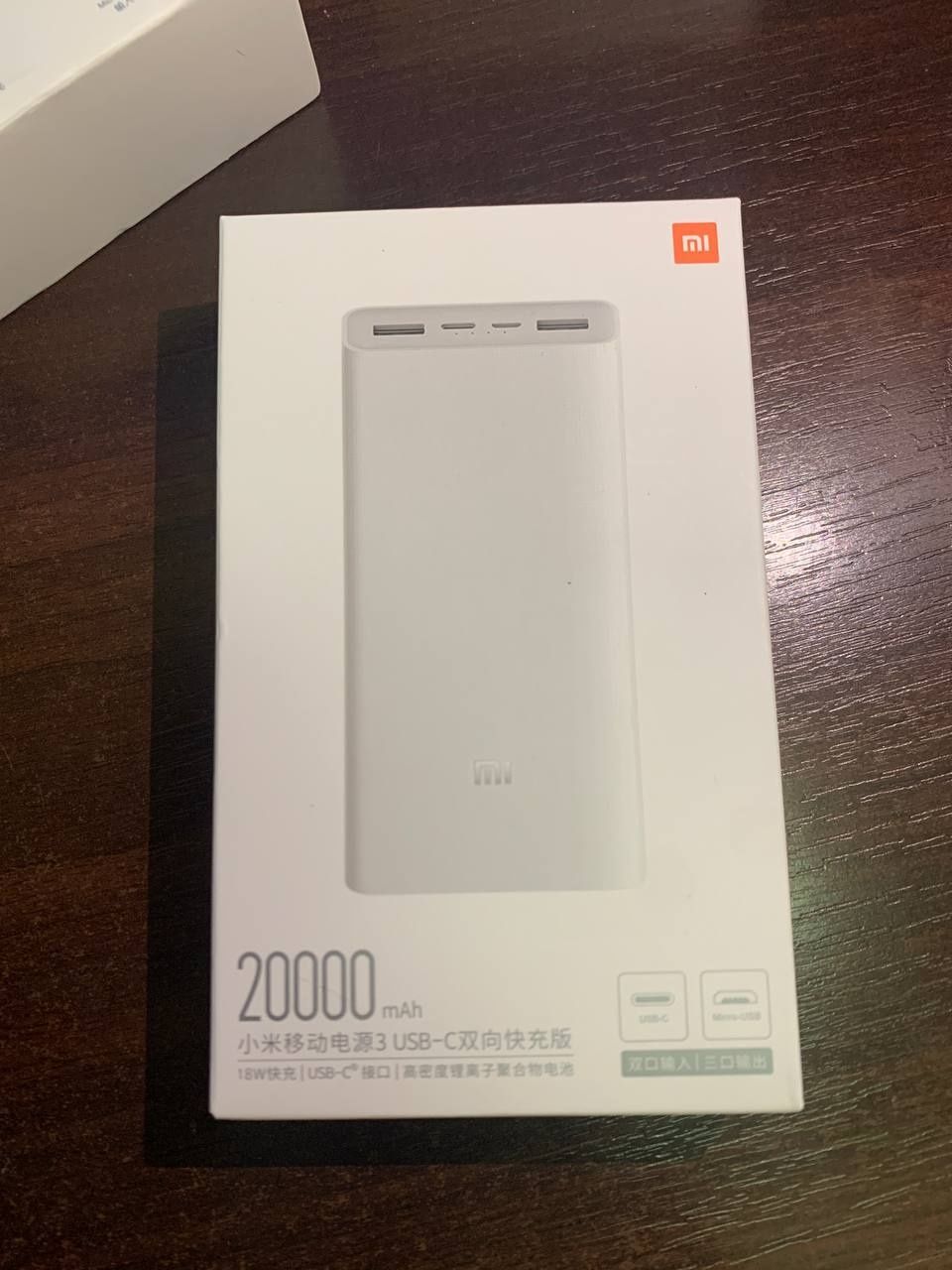 Xiaomi mi powerbank 3 20000