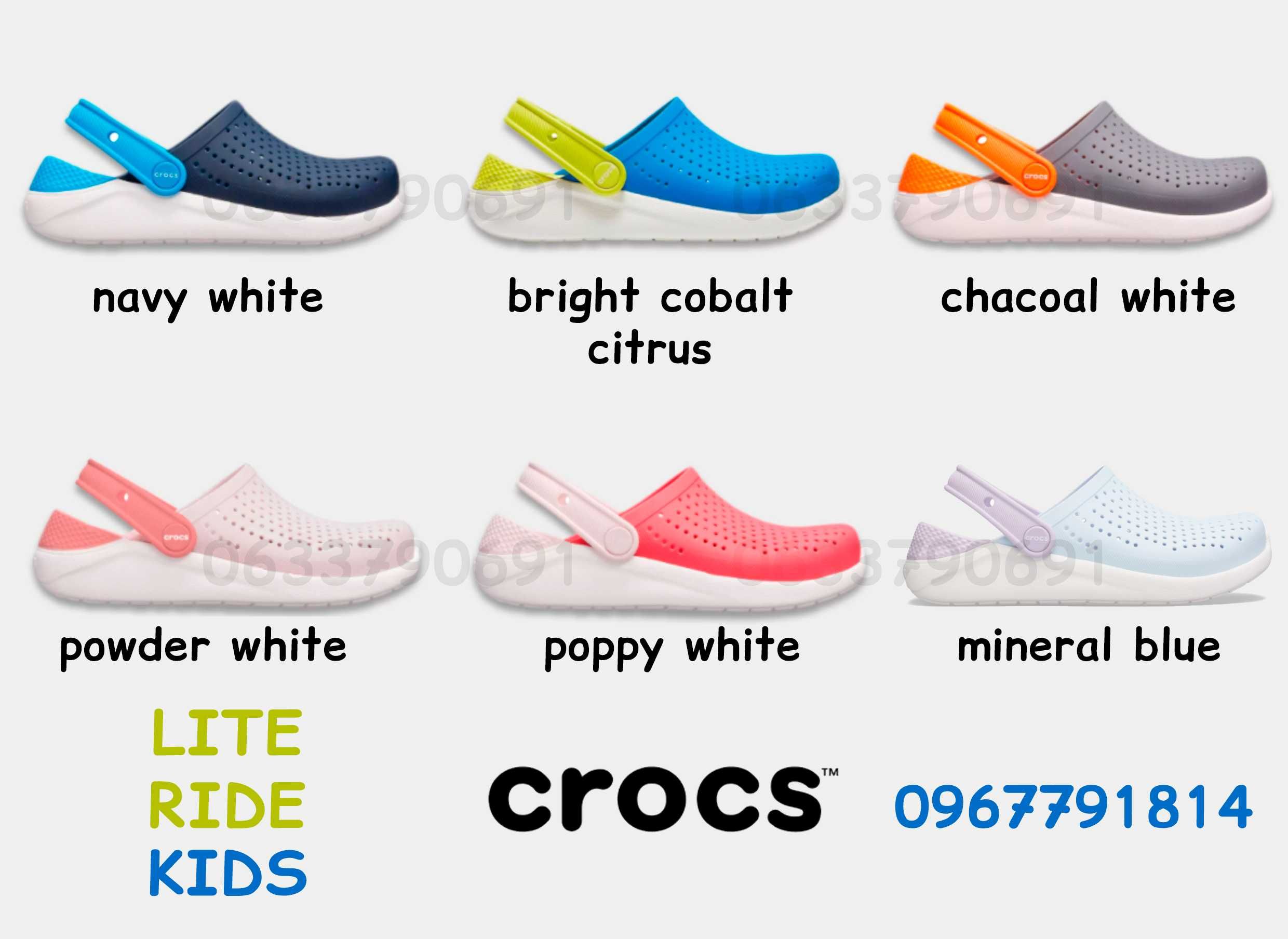 Детский crocs LiteRide крокс 6 цветов для мальчиков и девочек в наличи