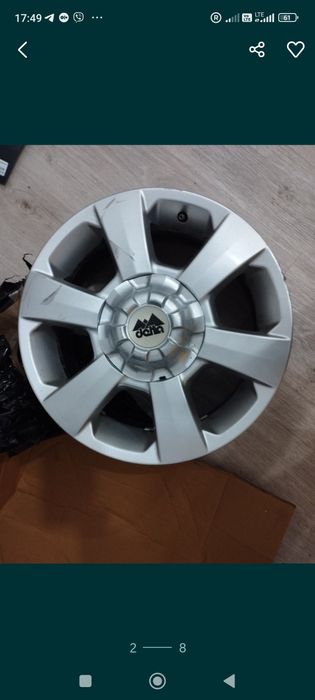 Nissan Patrol Navara Диски