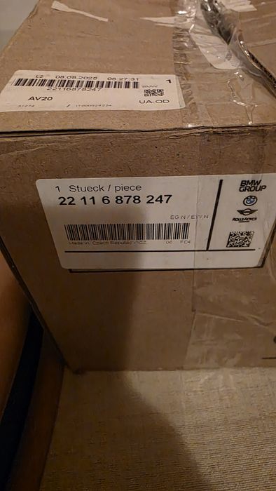 Опоры двигателя BMW G30 B57