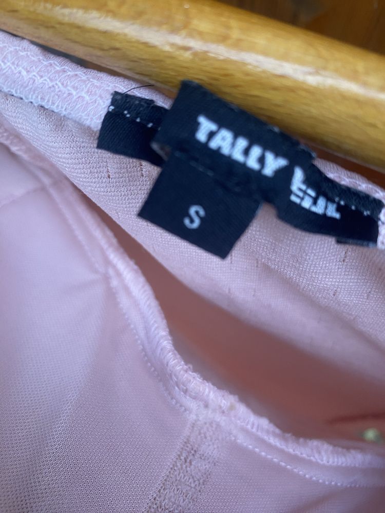 dłuższy top