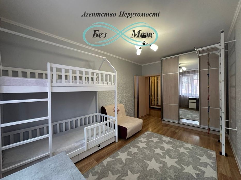 2к квартира з ремонтом та технікою жк Щасливий поряд Софія та Резиденс