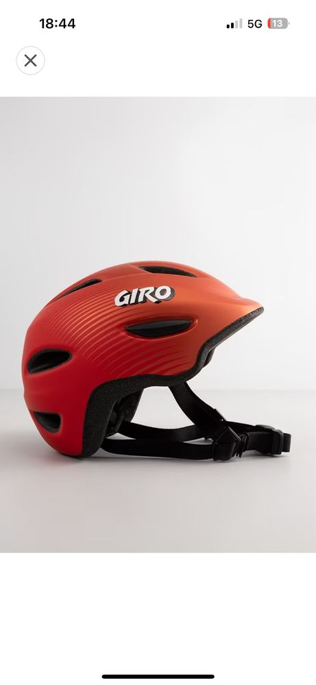 Kask dziecięcy Giro Scamp S 49-53 Nowy