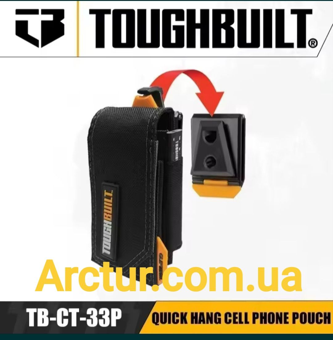 Поясна сумка чехол для телефона Toughbuilt TB-CT-33P

Toughbuilt TB-CT