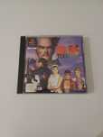 Tekken 2 Sony PlayStation PS1