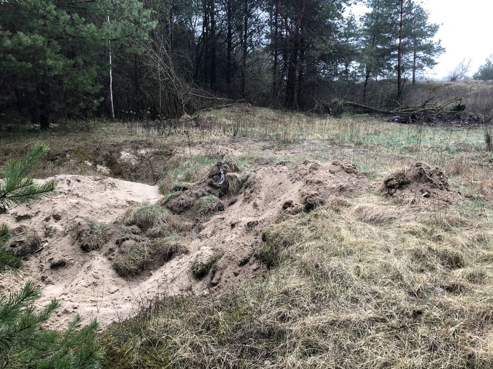 Sprzedam działkę nieużytki