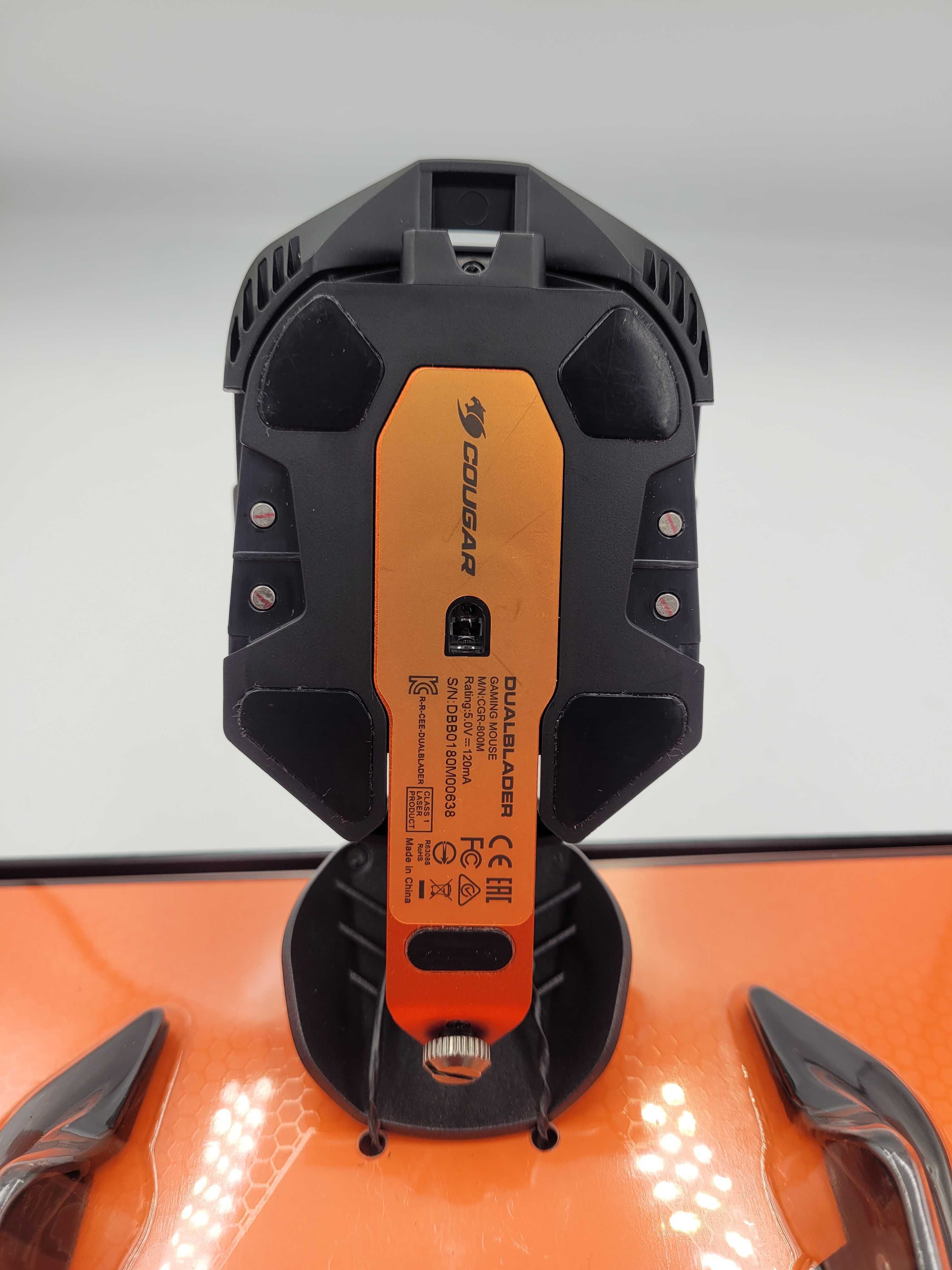 Myszka Cougar Mouse DualBlader