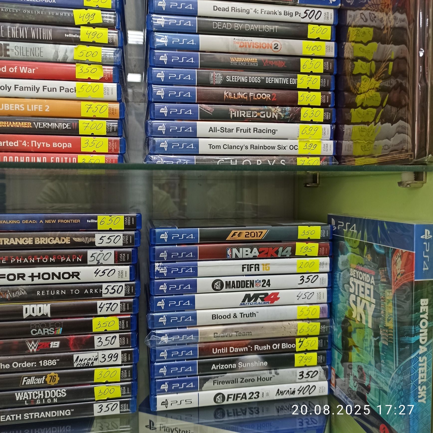 Продаються Ігри PS4,5