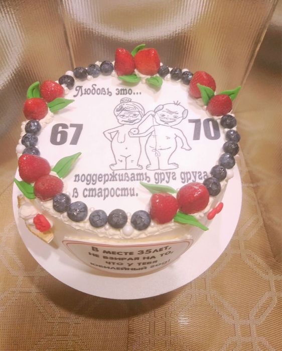 Торты на заказ Одесса