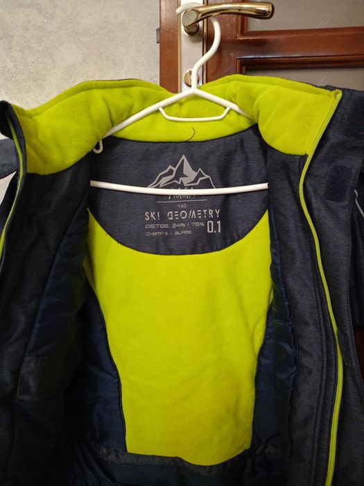 Куртка дитяча зимова