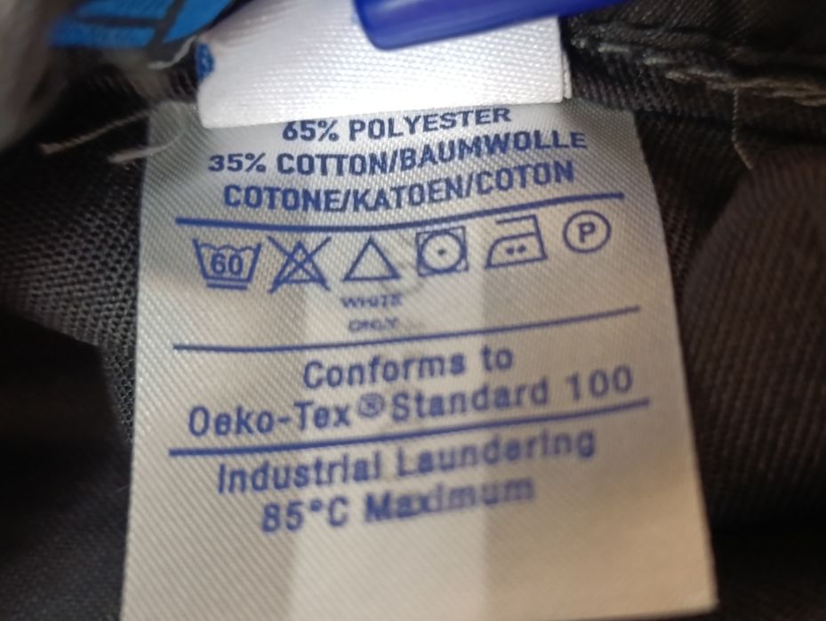 (XL) Робочі штани Bertee Tradesman Cordura