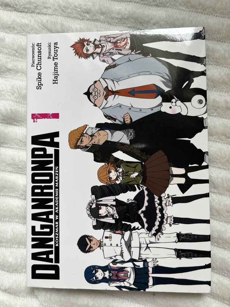 Manga Danganronpa 1