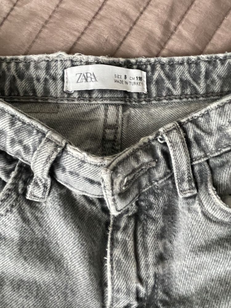 Сірі джинси Zara