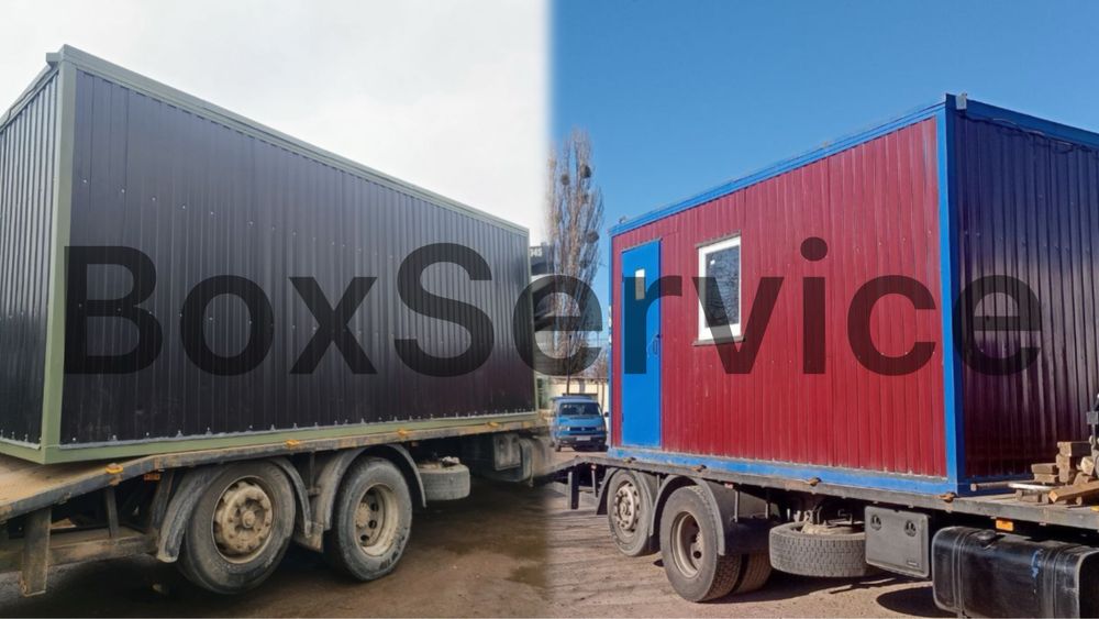 Побутівки в оренду • ЧЕРНІВЦІ