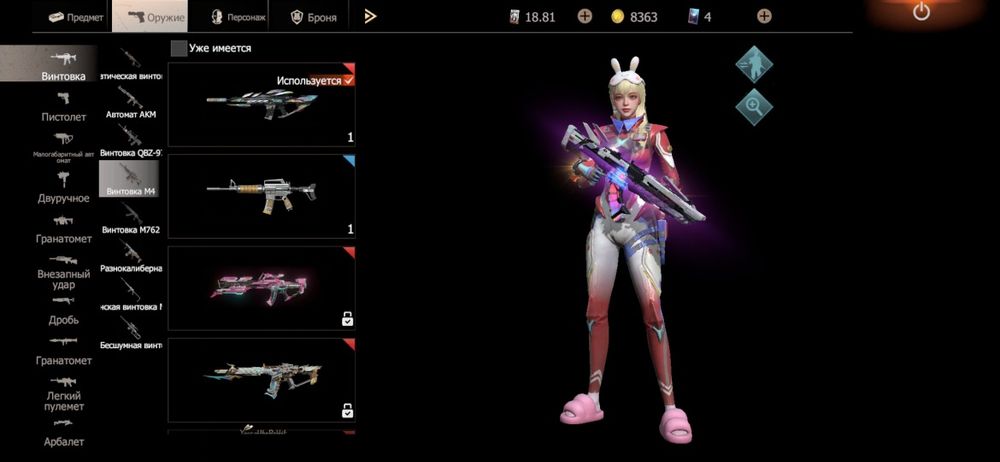 Аккаунт Last day rules survival 
2 планера
лошадь со всеми генами и