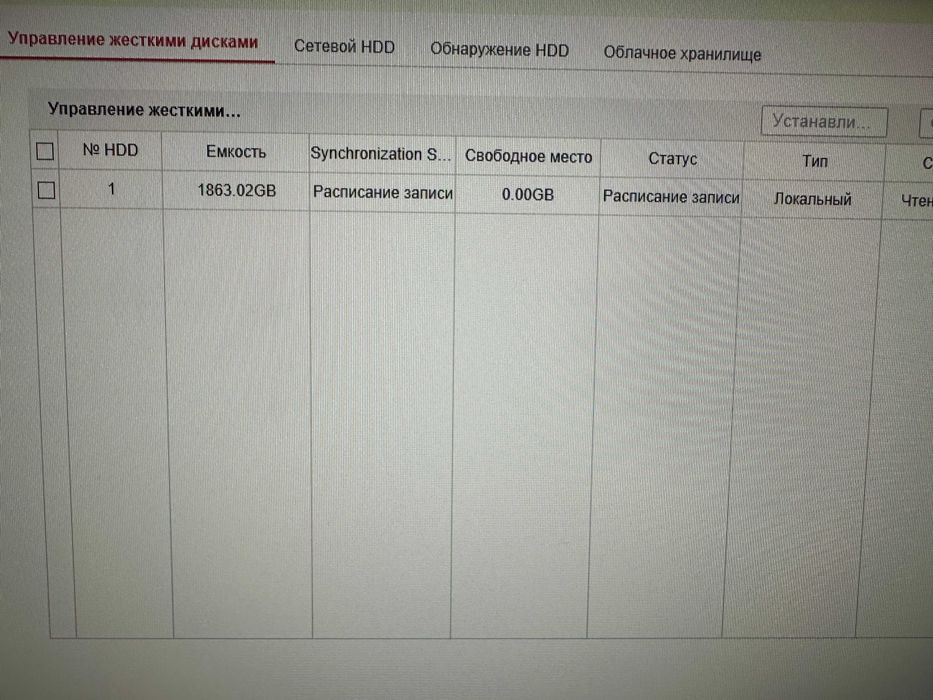 Видеорегистратор 8 канальный HikVision DS-7108HQHI-K1