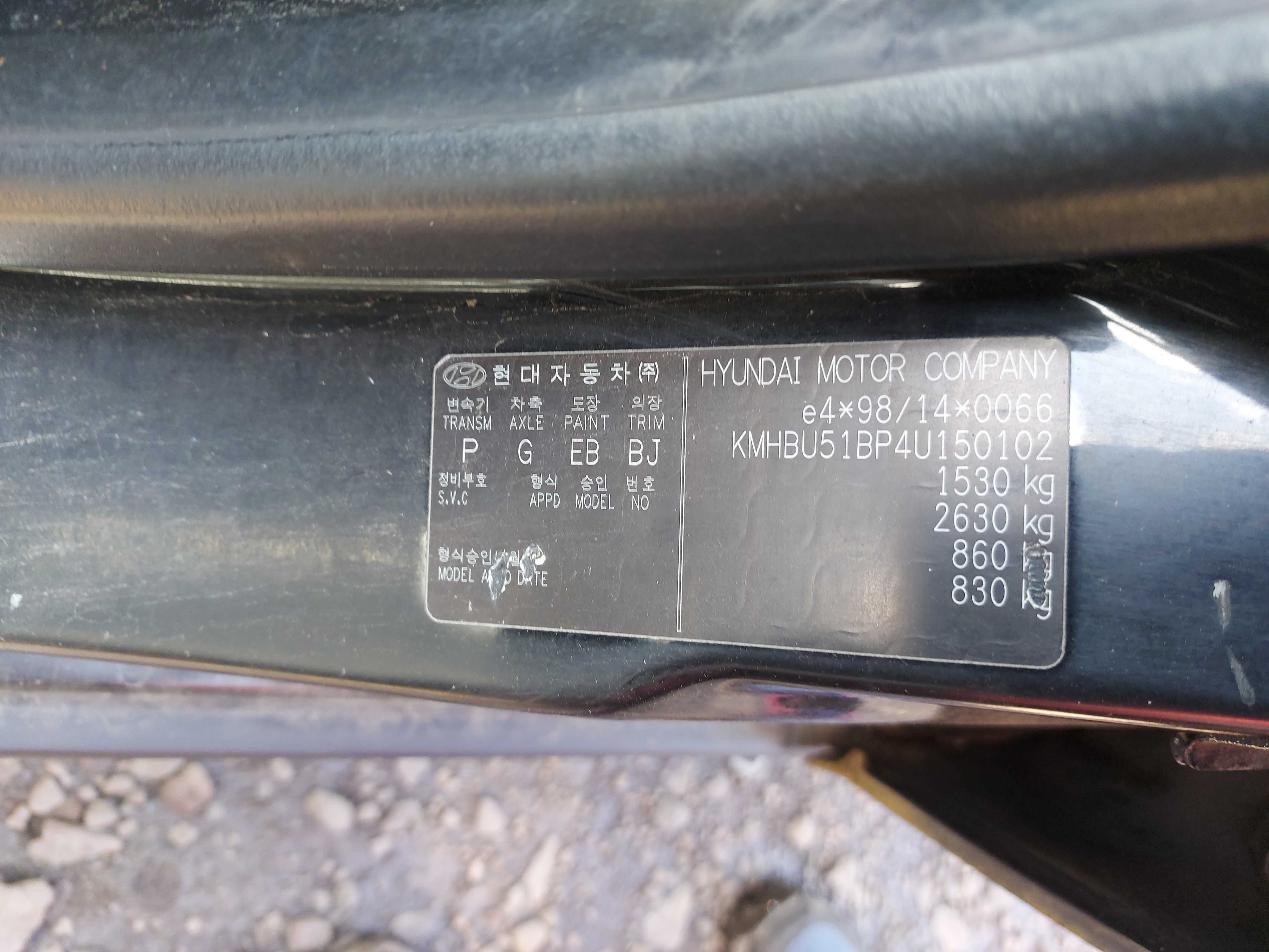 Hyundai Getz EB zderzak przedni FV transport/dostawa