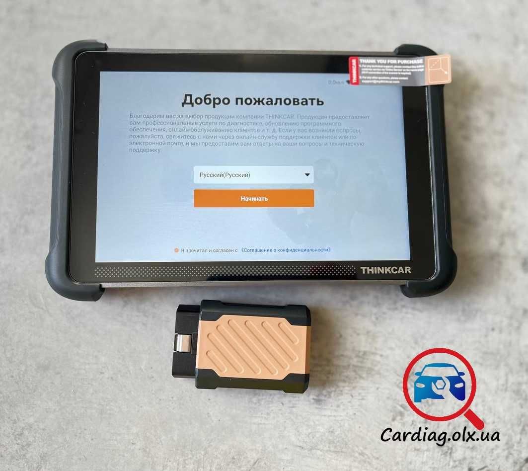 Офіційний автосканер Thinkcar Thinktool Expert 191. 3 роки оновлення!