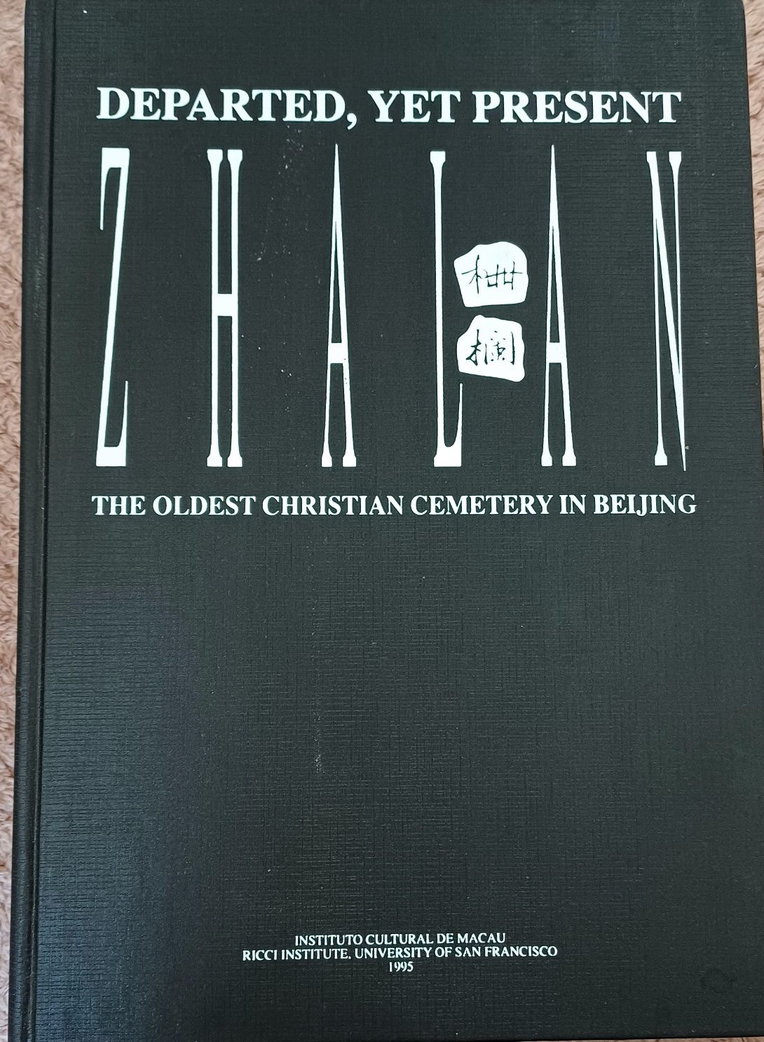 Cemitérios Chineses Livro Raro