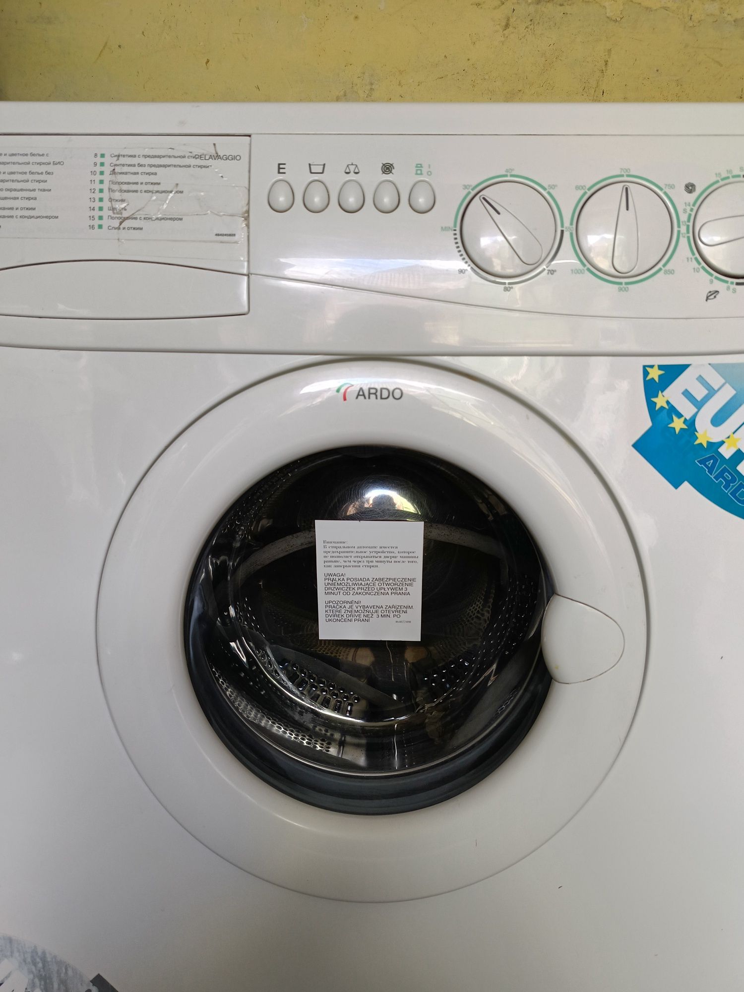 Продам пральну машинку Ardo A1000X