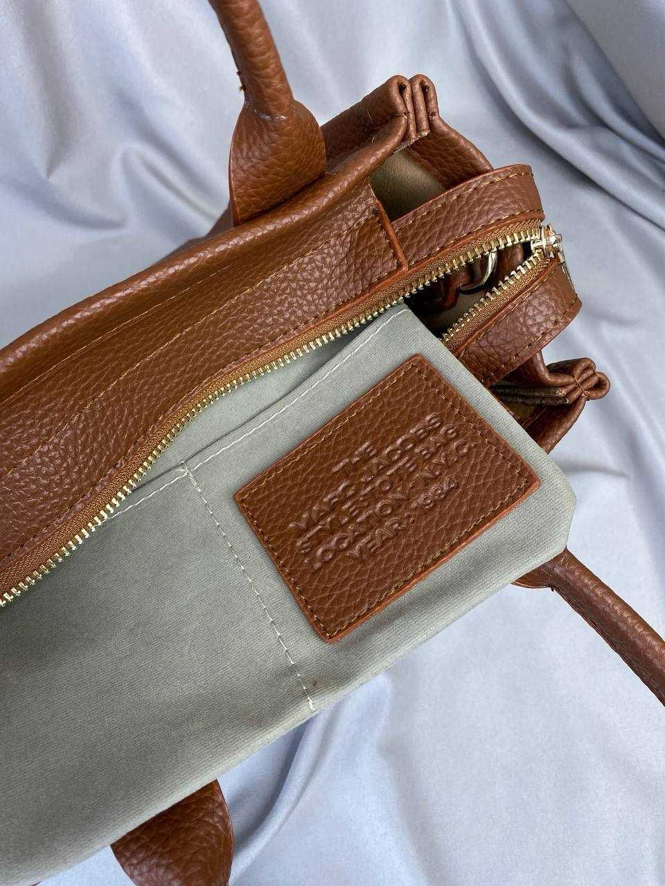Torba damska shopper MJ Tote Bag Mini Brown duza damska torebka