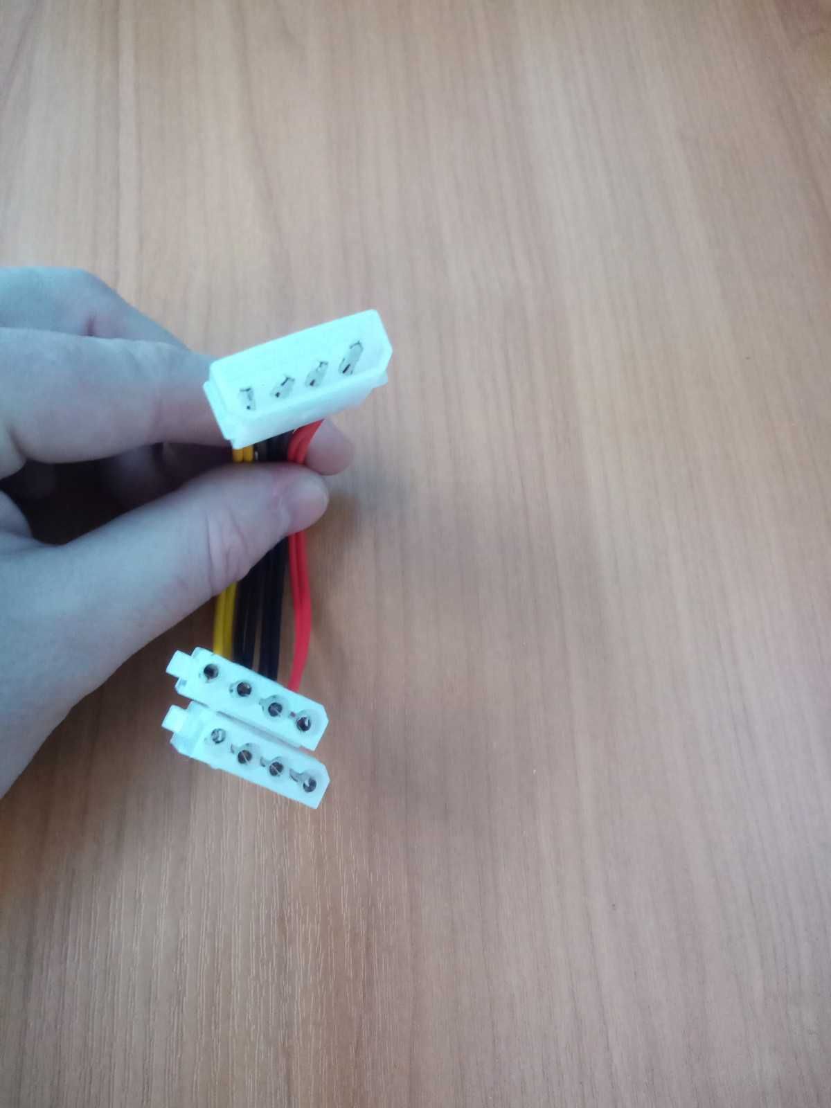 Кабель-разветвитель питания Molex to 2 шт. Molex