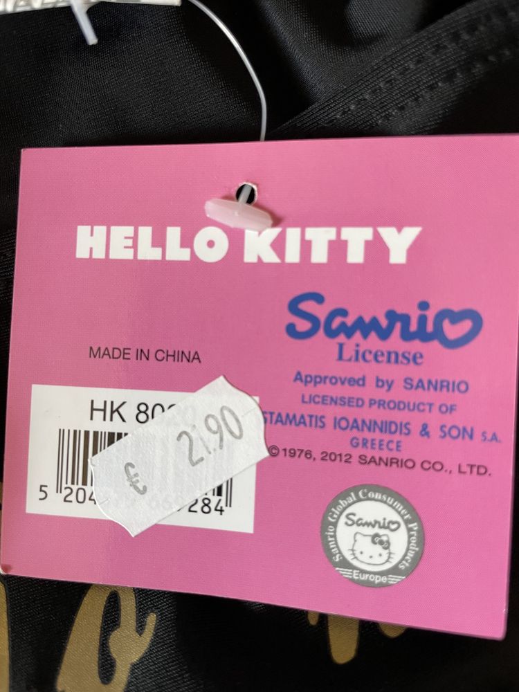 Bikini Hello Kitty
