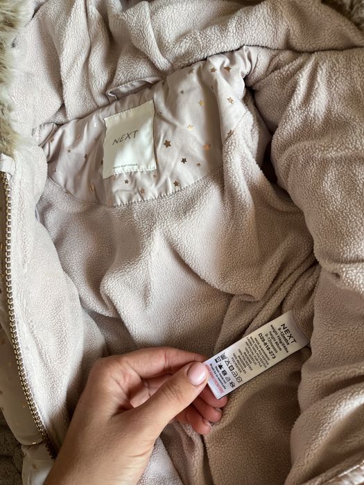 Зимовий кобінезон NEXT