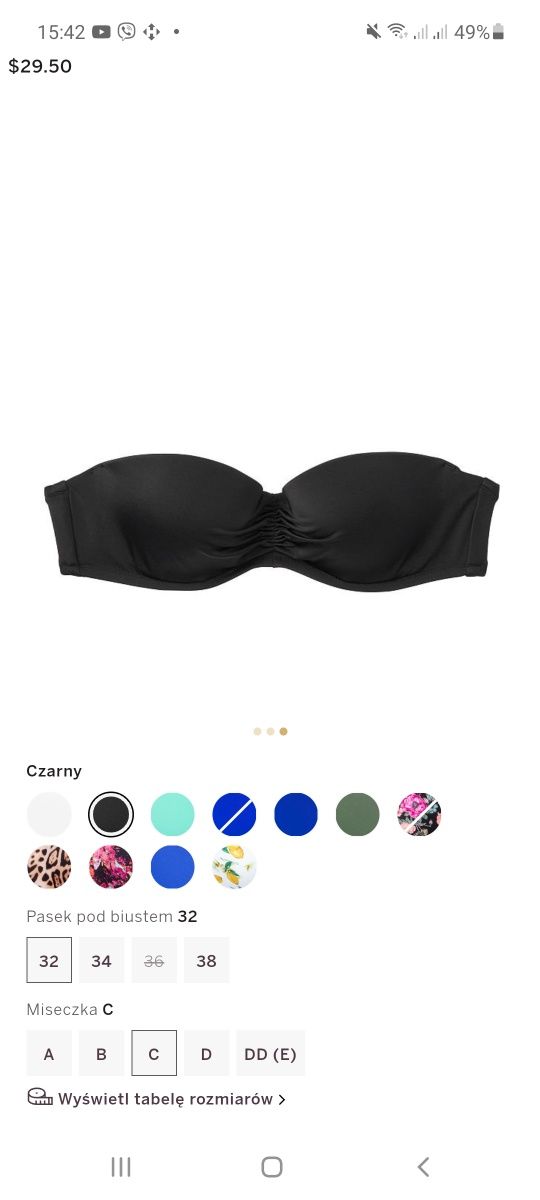 Купальник Victoria secret оригінал