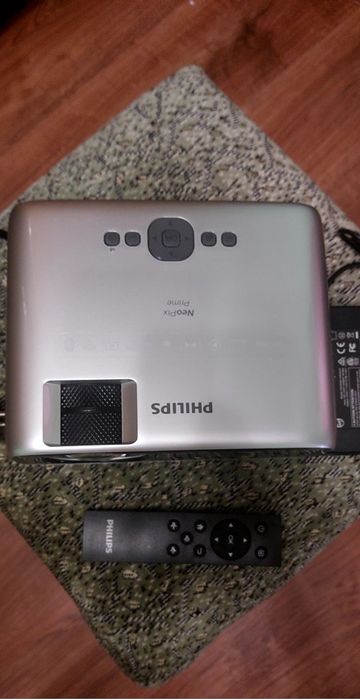 PHILIPS NeoPlix Prime NPX 540