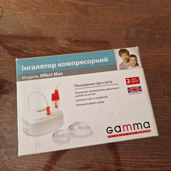 Інгалятор компресорний