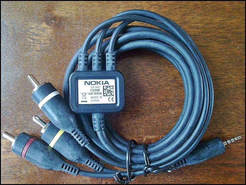 Kabel Zasilający do Komputera Duży wybór Okazja!