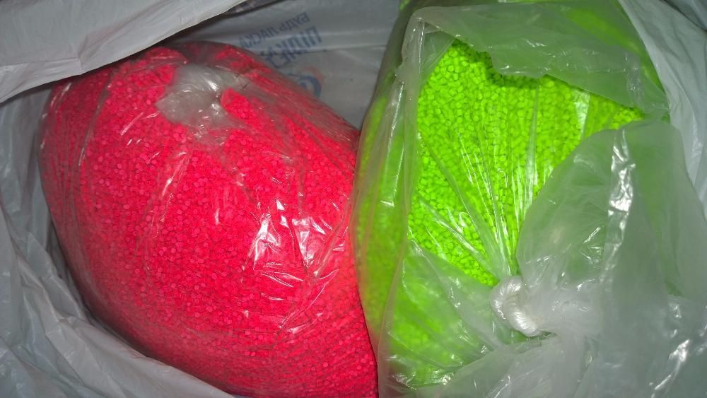 Продам краситель флуоресцентный для полимеров. полипропиленовая группа