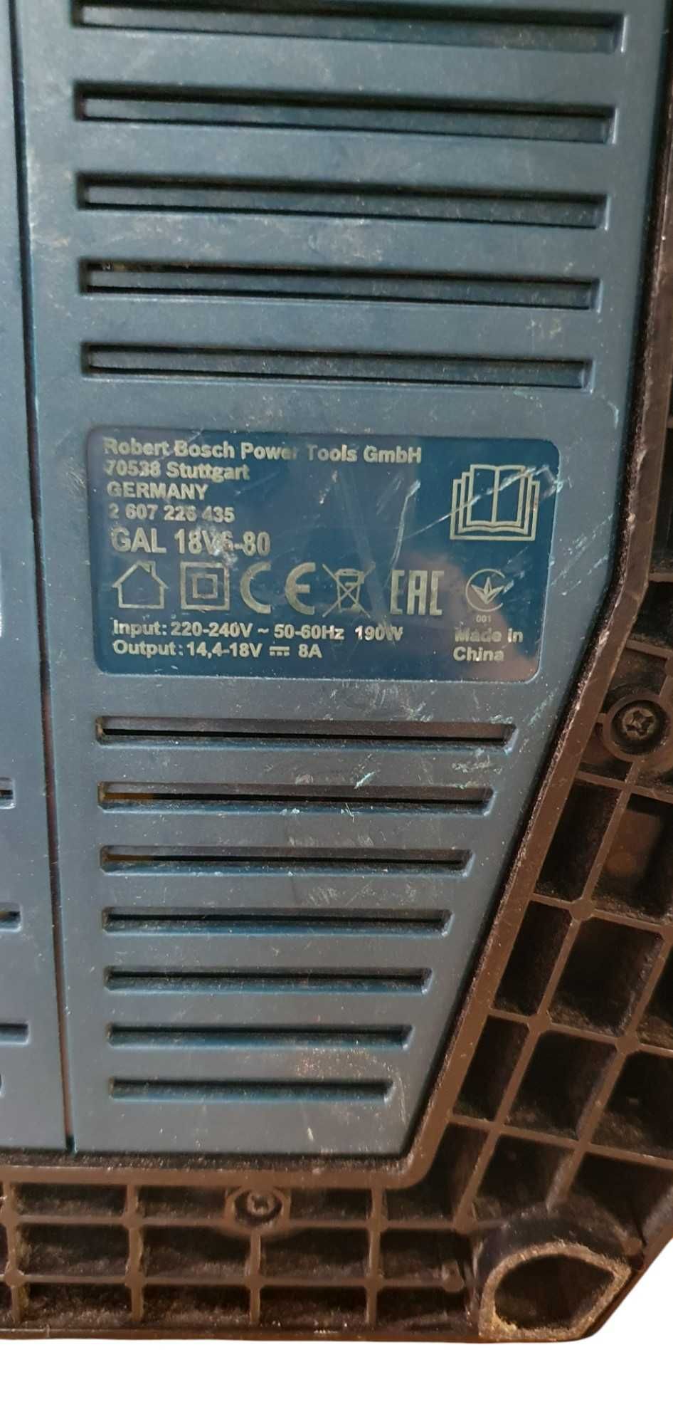 Pilarka Tarczowa GKS 18V-57G BOSCH ze stacja ładująca
