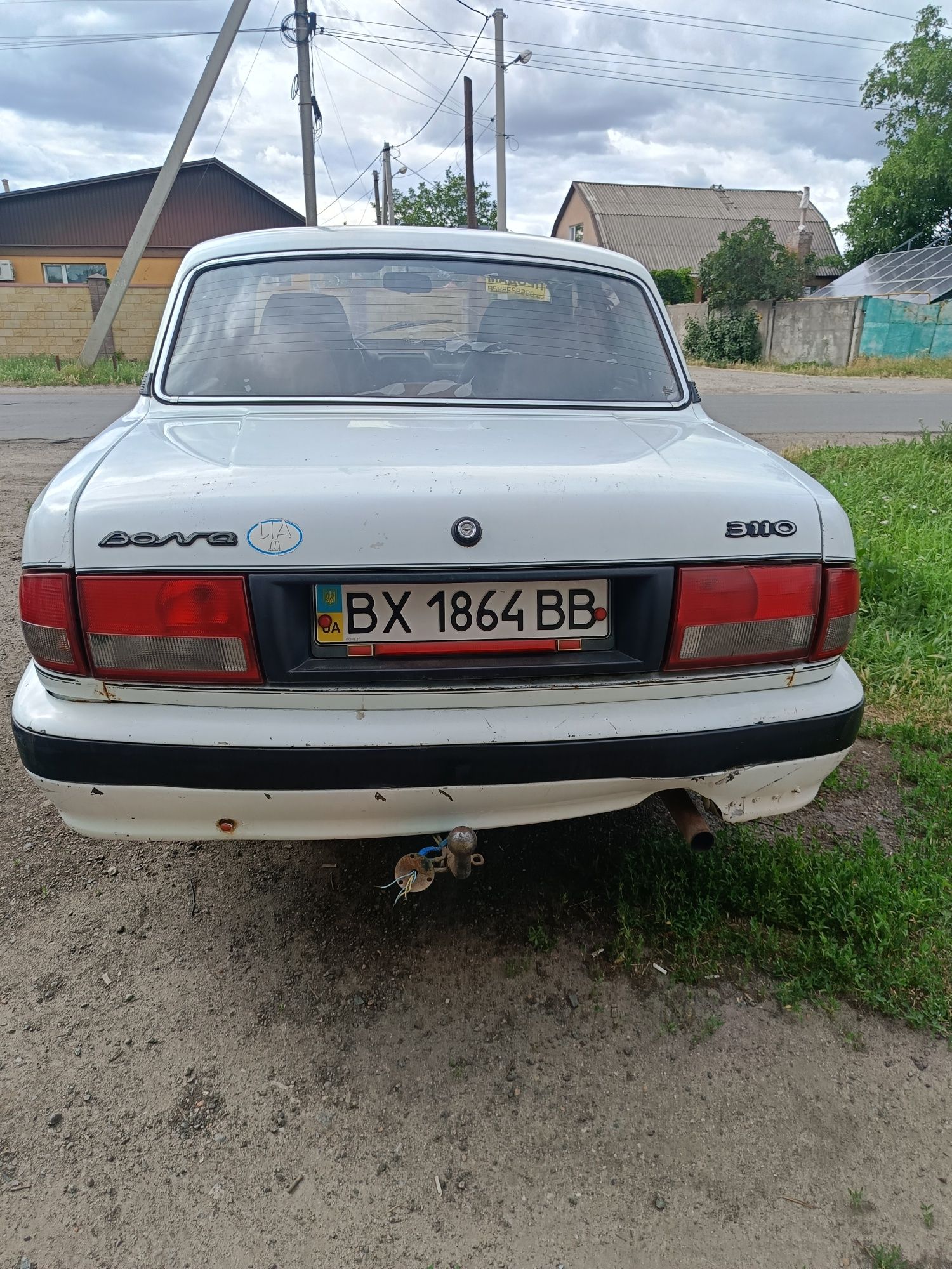 Продам Газ 3110 в хорошем состоянии!